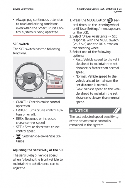 smart-cruise-control.png