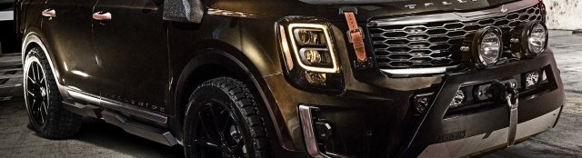 2020-kia-telluride-accessories_0.jpg